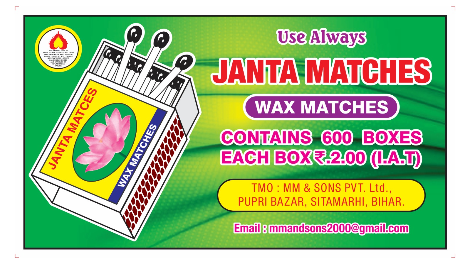 janta-matches
